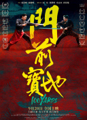 免费av在线一区